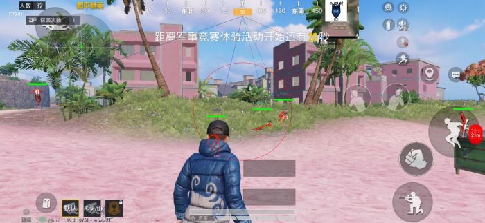 和平精英里物理外挂怎么开（和平精英物理外挂怎么做到的）
